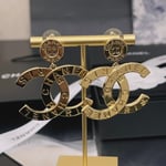 Chanel-Inspired Paris Lettering Button Earrings