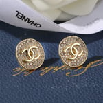 Chanel CC Earrings XVII